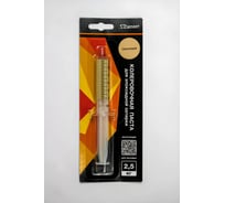 Паста колеровочная DipoxSi Systems 017 Diamant песочный 2,5 кг 258014