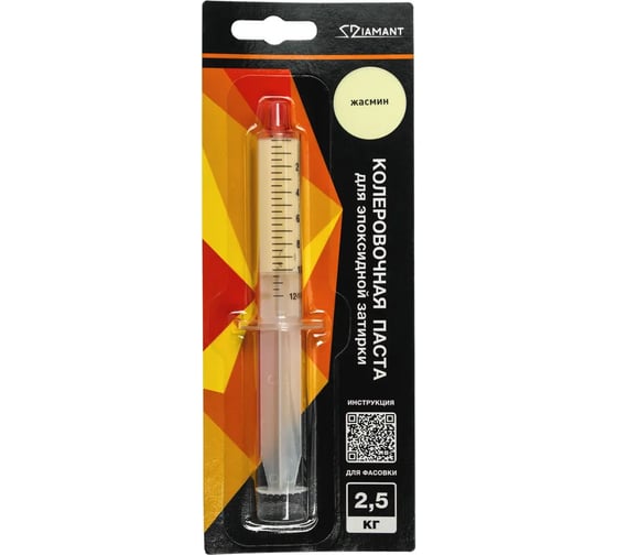 Паста колеровочная DipoxSi Systems 018 Diamant жасмин 2,5 кг 258021 1