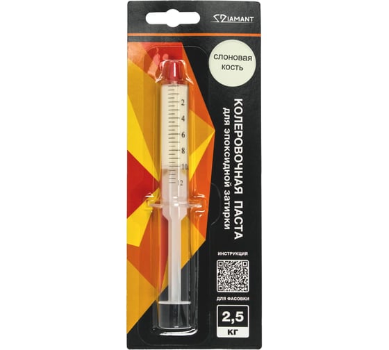 Паста колеровочная DipoxSi Systems 019 Diamant слоновая кость 2,5 кг 258038 1