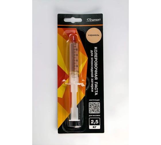 Паста колеровочная DipoxSi Systems 016 Diamant карамель 2,5 кг 258007 1