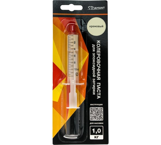 Паста колеровочная DipoxSi Systems 021 Diamant кремовый 1 кг 257758 1