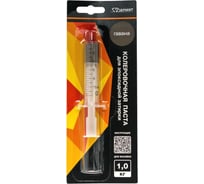 Паста колеровочная dipoxSi Systems Диамант 029 гавана, 1 кг 257819