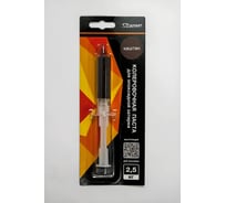 Паста колеровочная dipoxSi Systems Диамант 037 каштан, 2,5 кг 258144