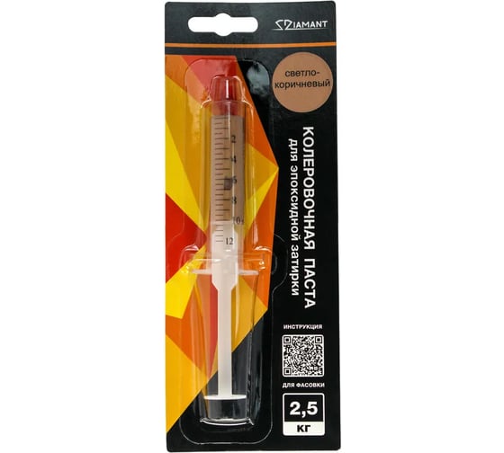 Паста колеровочная DipoxSi Systems 036 Diamant светло-коричневый 1 кг 257833 1