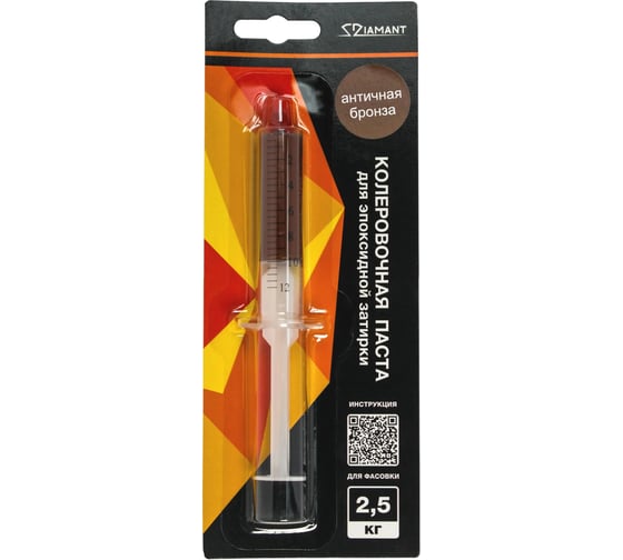 Паста колеровочная DipoxSi Systems 035 Diamant античная бронза 2,5 кг 258120 1