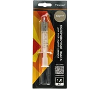 Паста колеровочная dipoxSi Systems Диамант 027 баунти, 1 кг 257796