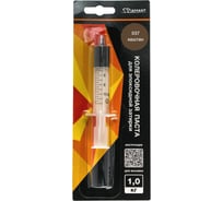 Паста колеровочная dipoxSi Systems Диамант 037 каштан, 1 кг 257840