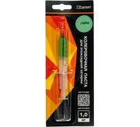 Паста колеровочная dipoxSi Systems Диамант 039 лайм, 1 кг 257857