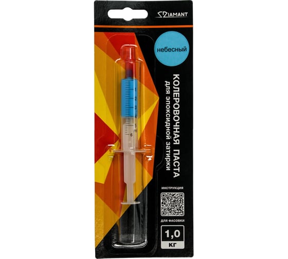 Паста колеровочная DipoxSi Systems 045 Diamant небесный 1 кг 257895 1