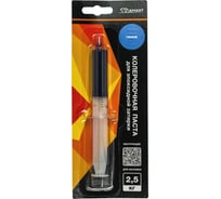 Паста колеровочная dipoxSi Systems Диамант 041 сенеж, 2,5 кг 258168