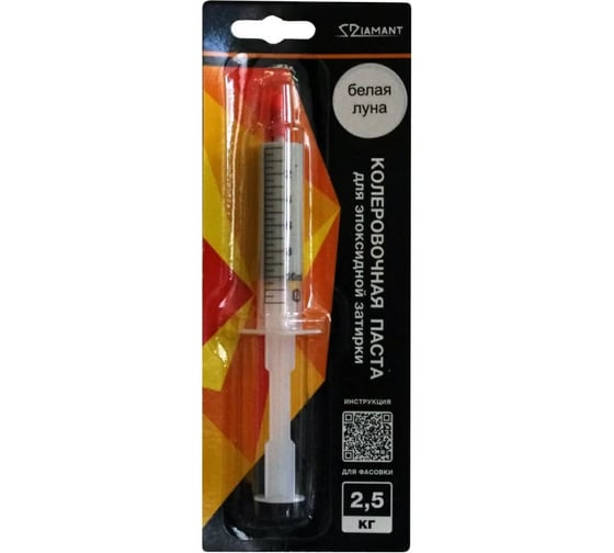 Паста колеровочная DipoxSi Systems 051 Diamant белая луна 2,5 кг 251039 1