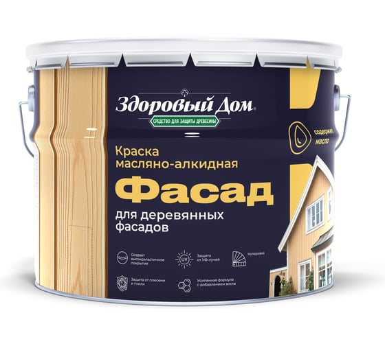 Краска масляно-алкидная для деревянных фасадов Здоровый дом ФАСАД база А, 9л ЛА-00005433 1