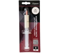 Паста колеровочная для полимерной затирки DipoxSi Systems Diamant Star 052 белый антик, 2 кг 259462