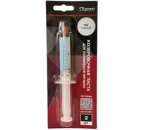 Паста колеровочная для полимерной затирки DipoxSi Systems Diamant Star 060 Голубой, 2 кг 259417