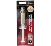 Паста колеровочная для полимерной затирки DipoxSi Systems Diamant Star 057 Золотисто-бежевый, 2 кг 259400