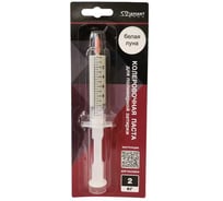 Паста колеровочная для полимерной затирки DipoxSi Systems Diamant Star 051 белая луна, на 2 кг 259011