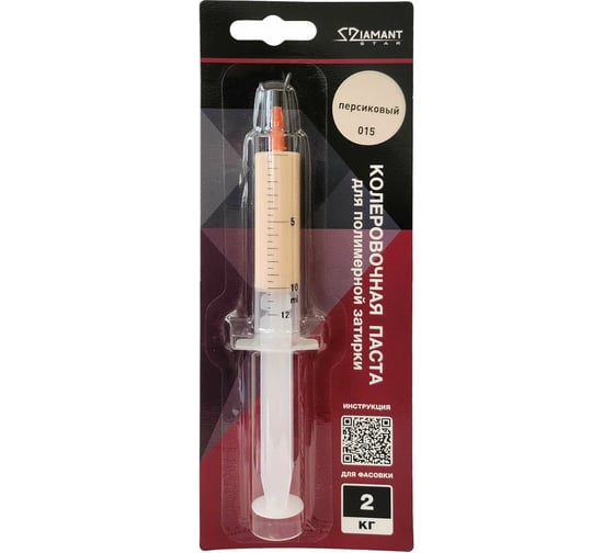Паста колеровочная DipoxSi Systems для полимерной затирки Diamant Star 015 персиковый на 2 кг 258793 1