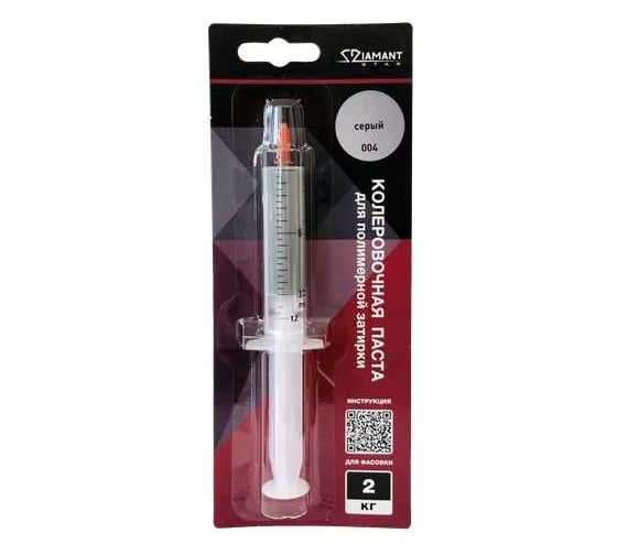 Паста колеровочная DipoxSi Systems для полимерной затирки Diamant Star 004 серый на 2 кг 258748 1