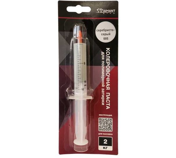 Паста колеровочная DipoxSi Systems для полимерной затирки Diamant Star 005 серебристо-серый на 2 кг 258755 1