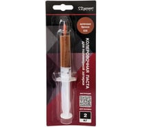 Паста колеровочная DipoxSi Systems для полимерной затирки Diamant Star 035 античная бронза на 2 кг 258922