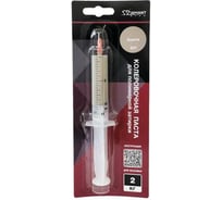 Паста колеровочная DipoxSi Systems для полимерной затирки Diamant Star 027 баунти на 2 кг 258892