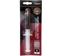 Паста колеровочная DipoxSi Systems для полимерной затирки Diamant Star 028 графит на 2 кг 258908