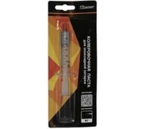 Паста колеровочная DipoxSi Systems для полимерной затирки Diamant Star 024 охра на 2 кг 258885