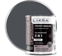 Грунт-эмаль ЛАКРА 3 в 1 Графит RAL 7024 0,8 кг ЛА-00005375