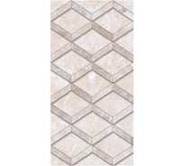 Плитка настенная Нефрит-Керамика Дженни бежевый, 400х200х8, 1,2м2/15шт, стандарт 00-00-5-08-00-11-2747