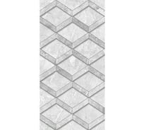 Плитка настенная Нефрит-Керамика Дженни серый, 400х200х8, 1,2м2/15шт, стандарт 00-00-5-08-00-06-2747