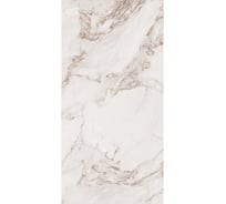 Плитка настенная Нефрит-Керамика Джуно серый, 400х200х8, 1,2м2/15шт, стандарт 00-00-5-08-00-06-2940