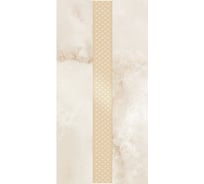 Декор Нефрит-Керамика Антураж бежевый, 600х300х9, сортовая 04-01-1-18-05-11-1675-1