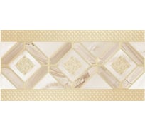 Декор Нефрит-Керамика Антураж бежевый, 600х300х9, сортовая 04-01-1-18-05-11-1675-2