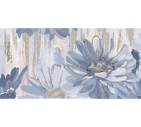 Декор Нефрит-Керамика Артис голубой, 500х250х9, сортовая 04-01-1-10-05-61-2060-1