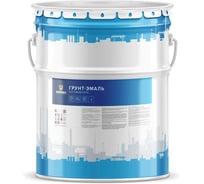 Грунт-эмаль по ржавчине ABC FARBEN оранжевый, 2.5 кг, JOY 4100022527