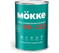 Эмаль алкидная MÖKKE ПФ-115 бирюзовый, 1,9 кг, 02433