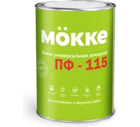 Эмаль алкидная MÖKKE ПФ-115 салатовый, 5 кг, 2476