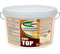 Защитный состав для торцов древесины Рогнеда БиоТОР (10кг) 9035