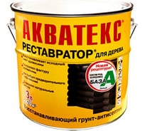 Кроющий грунт-антисептик Рогнеда Акватекс Реставратор база А 2.7л 9187
