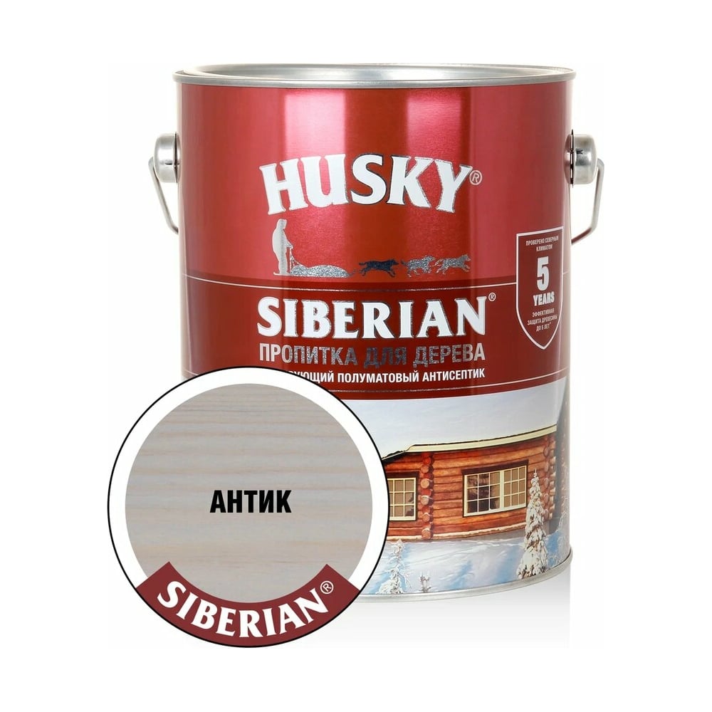 Декоративная пропитка-антисептик для дерева HUSKY SIBERIAN полуматовая ...