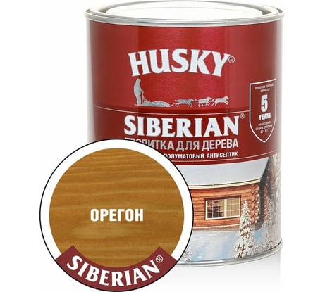 Декоративная пропитка-антисептик HUSKY SIBERIAN для дерева полуматовая орегон 0,9 л 28822