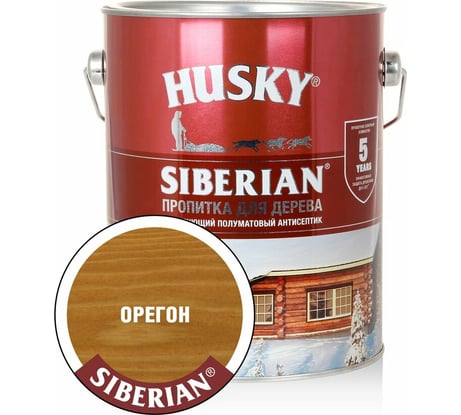 Декоративная пропитка-антисептик HUSKY SIBERIAN для дерева полуматовая орегон 2,7 л 28823