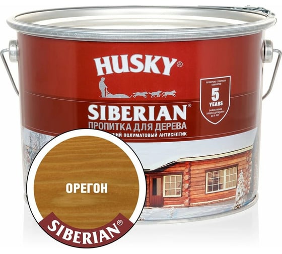 Декоративная пропитка-антисептик HUSKY SIBERIAN для дерева полуматовая орегон 9 л 28824 1