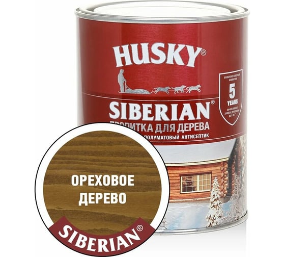 Декоративная пропитка-антисептик HUSKY SIBERIAN для дерева полуматовая ореховое дерево 0,9 л 28825