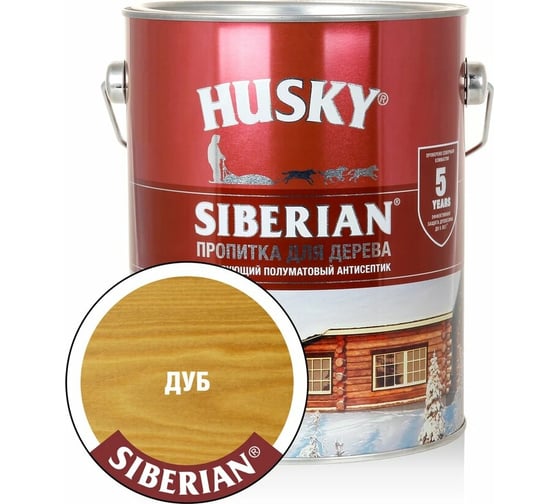 Декоративная пропитка-антисептик HUSKY SIBERIAN для дерева полуматовая дуб 2,7 л 28814 1