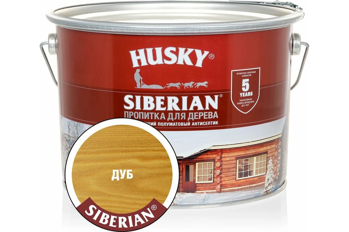 Декоративная пропитка-антисептик HUSKY SIBERIAN для дерева полуматовая дуб  9 л 28815