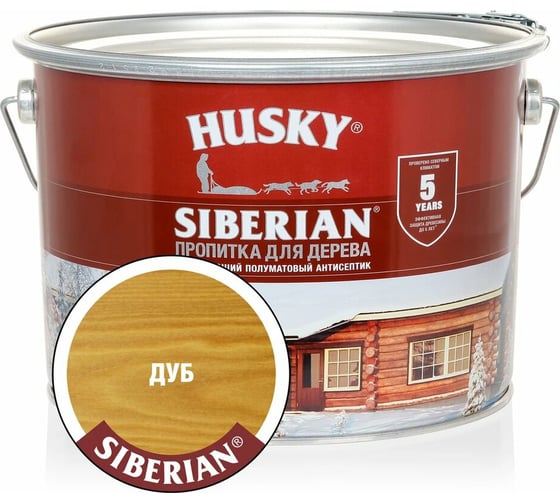 Декоративная пропитка-антисептик HUSKY SIBERIAN для дерева полуматовая дуб 9 л 28815