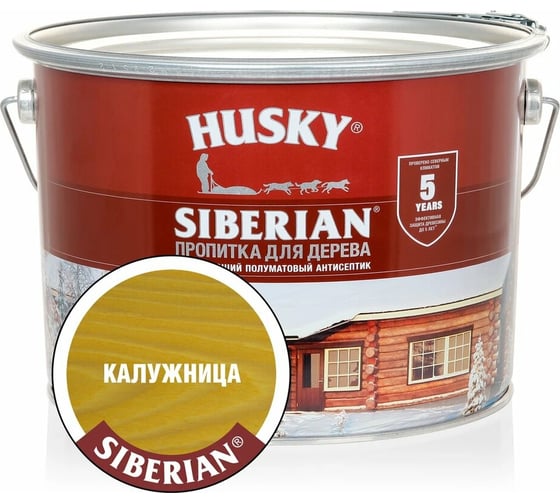 Декоративная пропитка-антисептик HUSKY SIBERIAN для дерева полуматовая калужница 9 л 28818