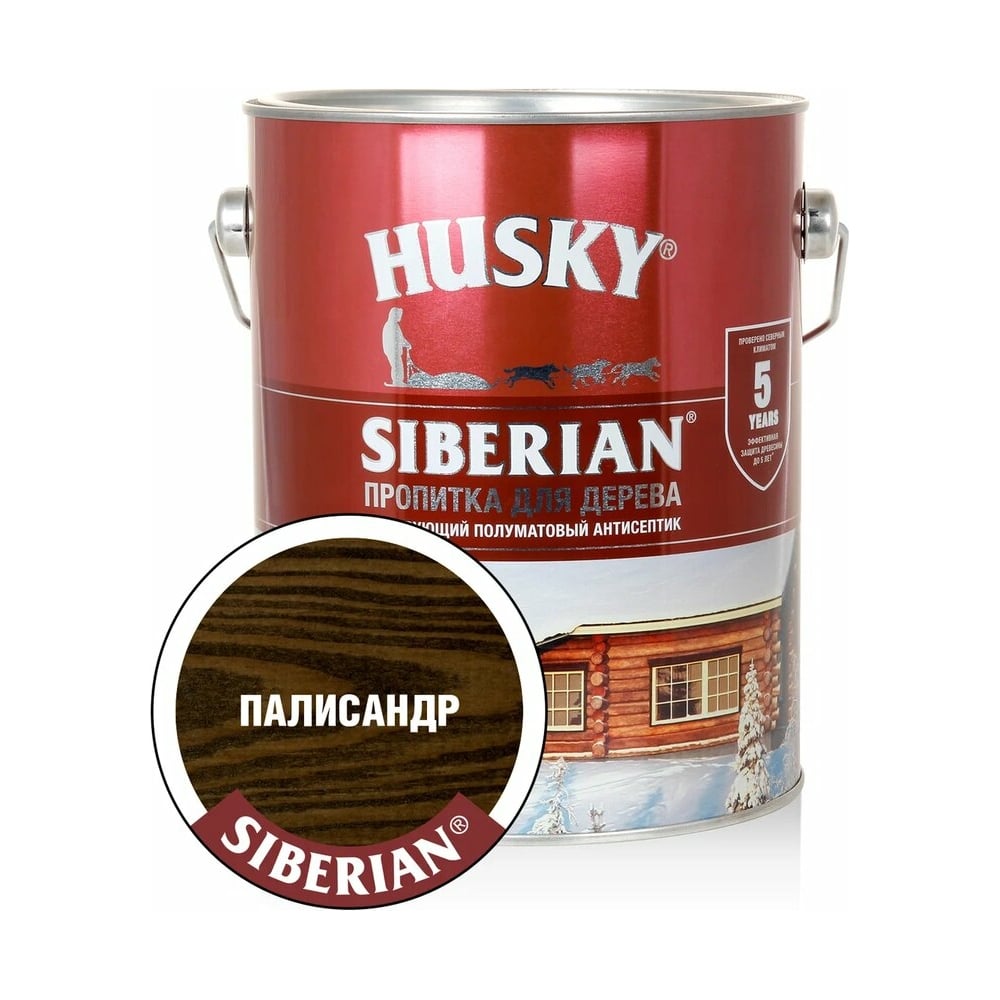 Декоративная пропитка-антисептик HUSKY SIBERIAN для дерева полуматовая ...