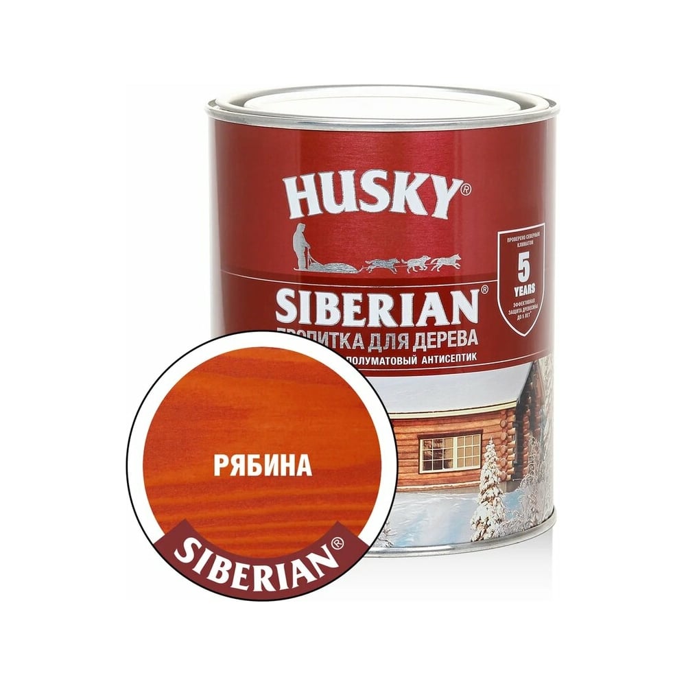 Декоративная пропитка-антисептик HUSKY SIBERIAN для дерева полуматовая ...